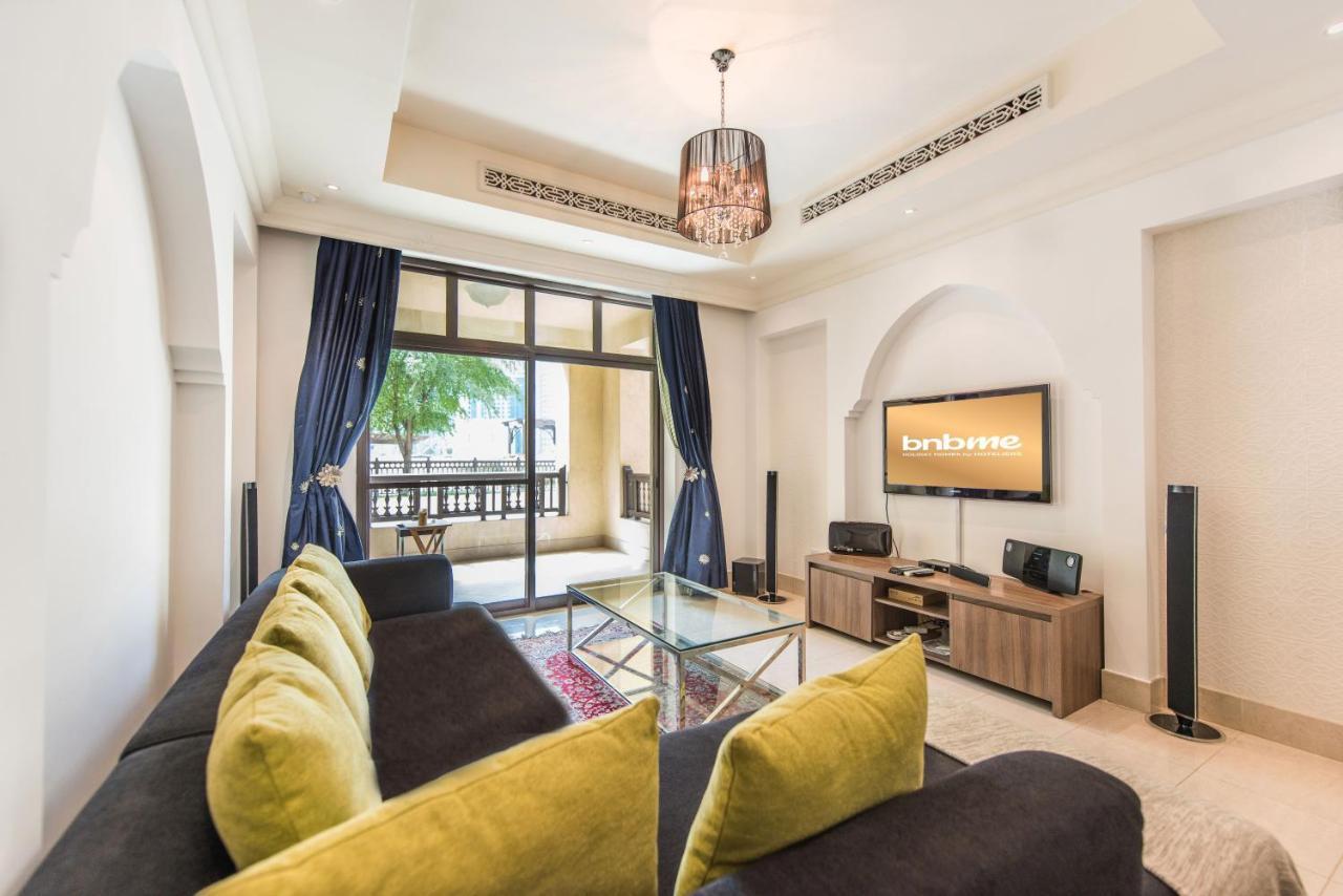 Bnbme - Al Tajer B Apartment *